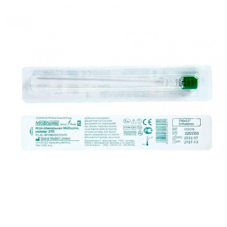 Игла спинальная размер 21G