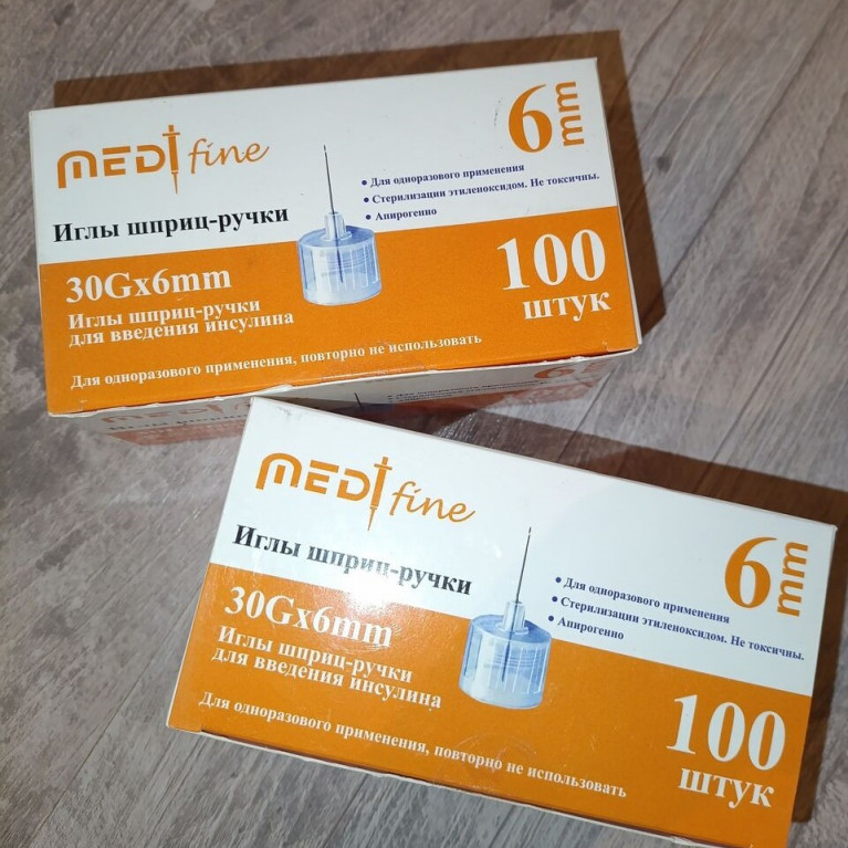 Иглы для инсулиновых ручек 30G*6mm №100/Медифайн/