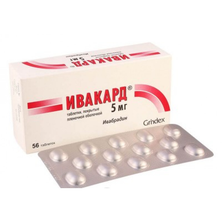 Ивакард таблетки 5 мг №56
