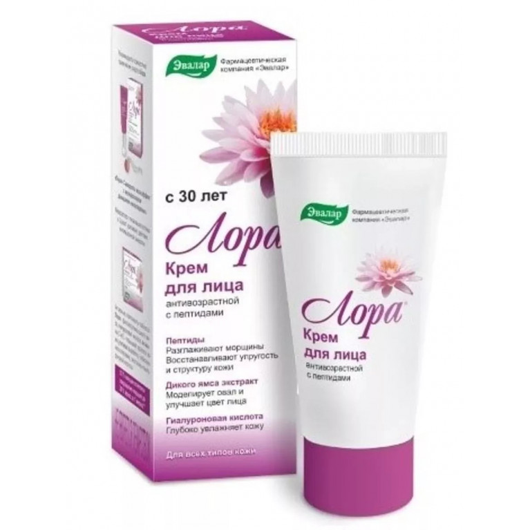 Лора крем антивозрастной для лица 30 г