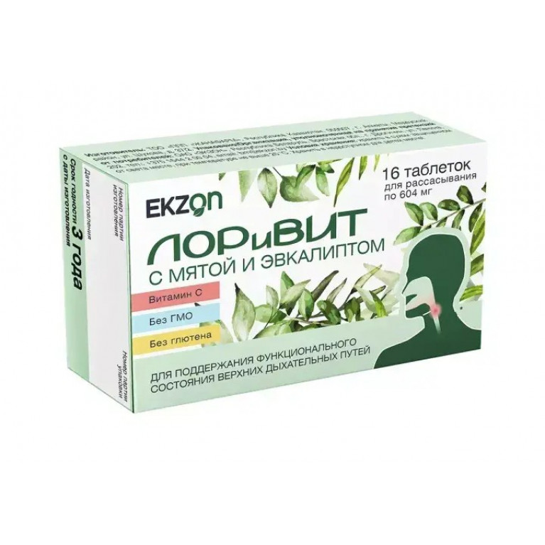 Лоривит таблетки для рассасывания №16/мята и эвкалипт/