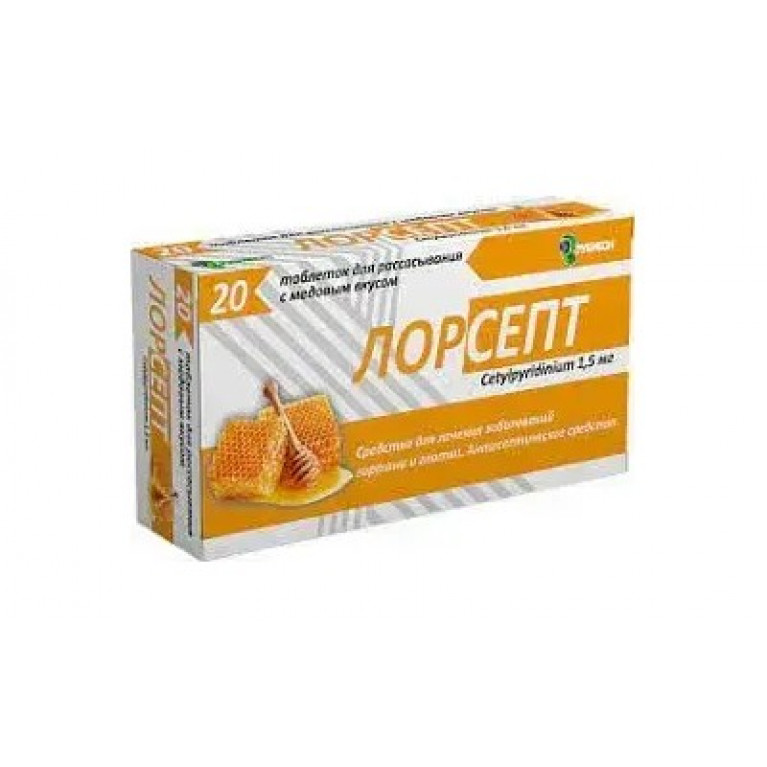 Лорсепт таблетки 1,5 мг №20/мед/