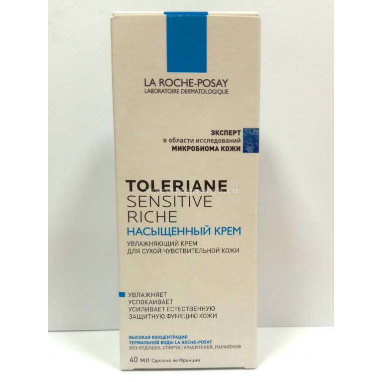 Ля рош-позе Толеран сенситив риш крем насыщенный 40 мл