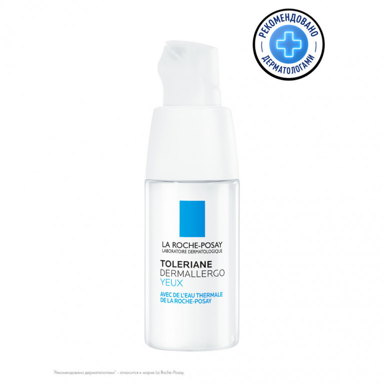 Ля рош-позе Толеран дермаллерго крем для контура глаз 20 мл