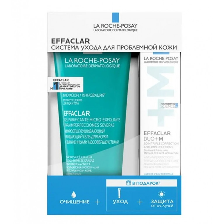 Ля Рош-позе набор Эффаклар гель 200мл микроотшелушивающий+крем-гель 15мл