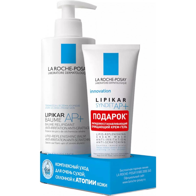 Ля рош-позе набор Липикар бальзам 400 мл+крем-гель 100 мл