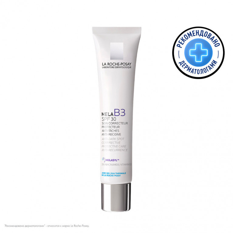 Ля Рош-позе Мела В3 крем от пигментации SPF30+ 40мл