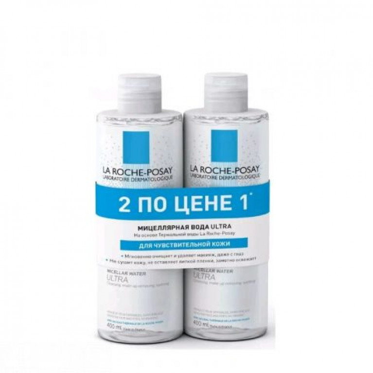 Ля рош-позе набор мицелярная вода 400 мл*2