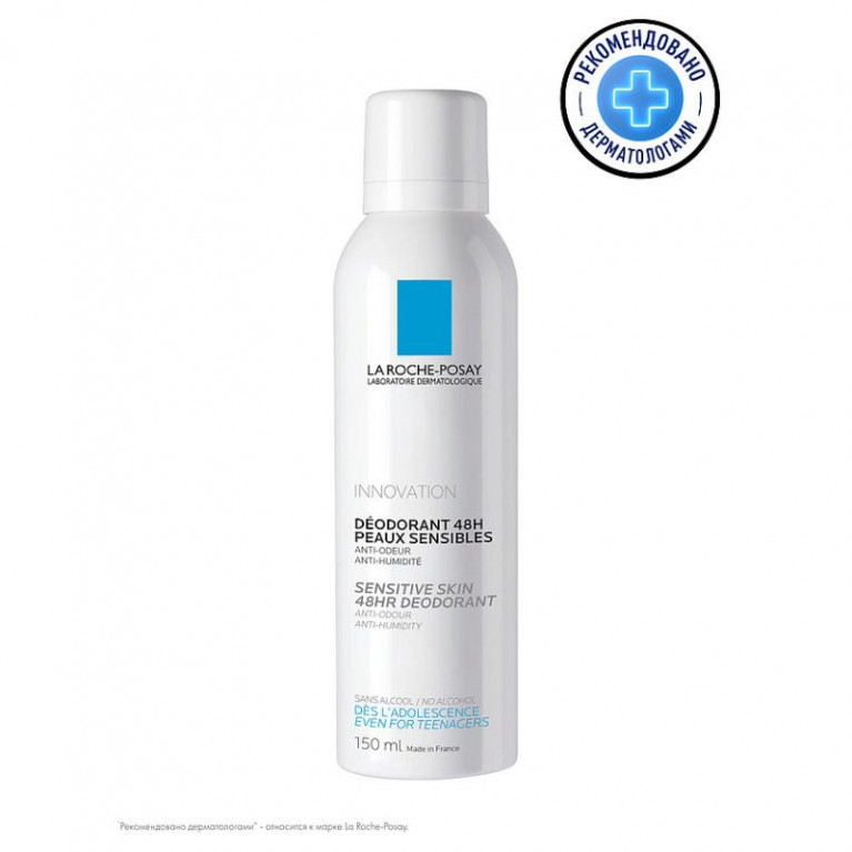 Ля рош-позе дезодорант спрей 48 часа 150 мл