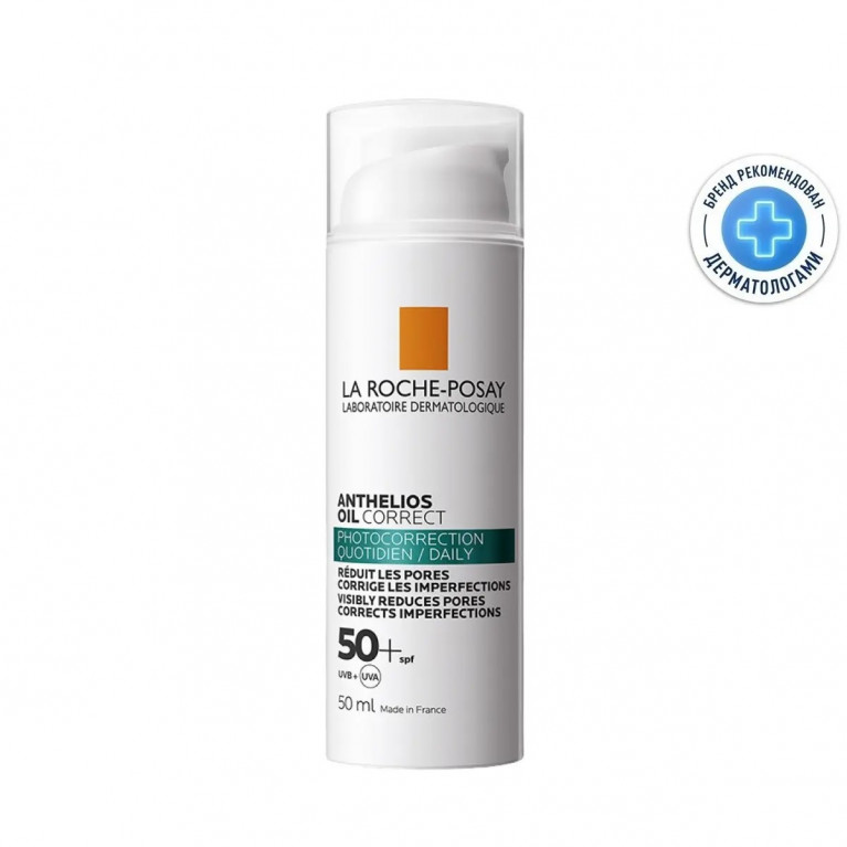 Ля рош-позе антгелиос солнцезащитный крем для жирной кожи SPF-50+ 50 мл