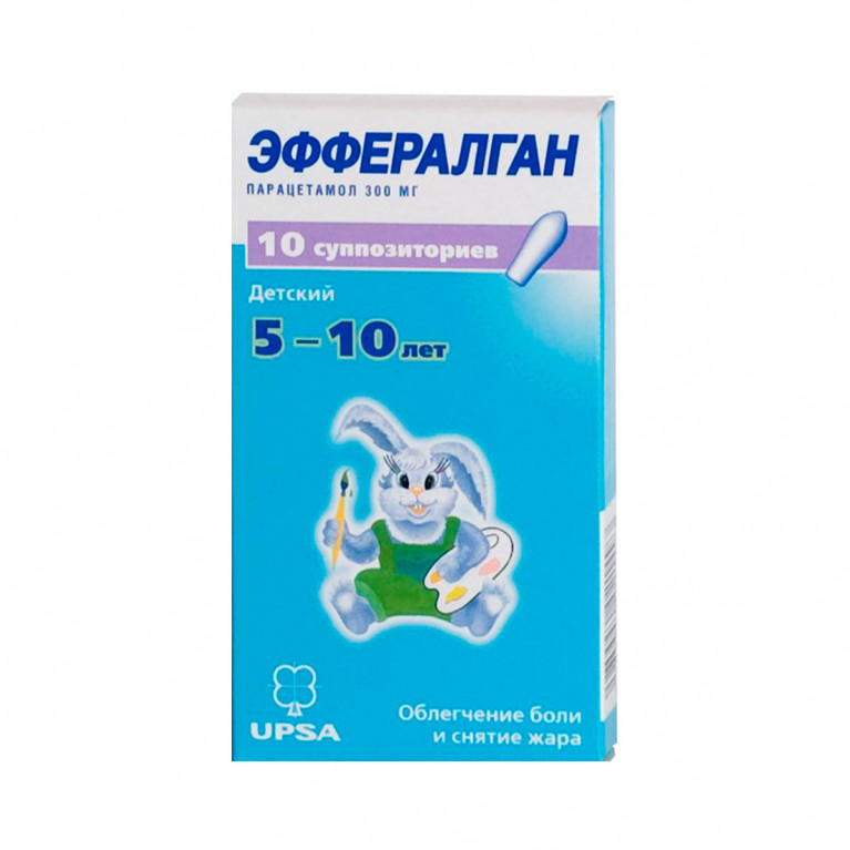 Эффералган свечи 300 мг №10