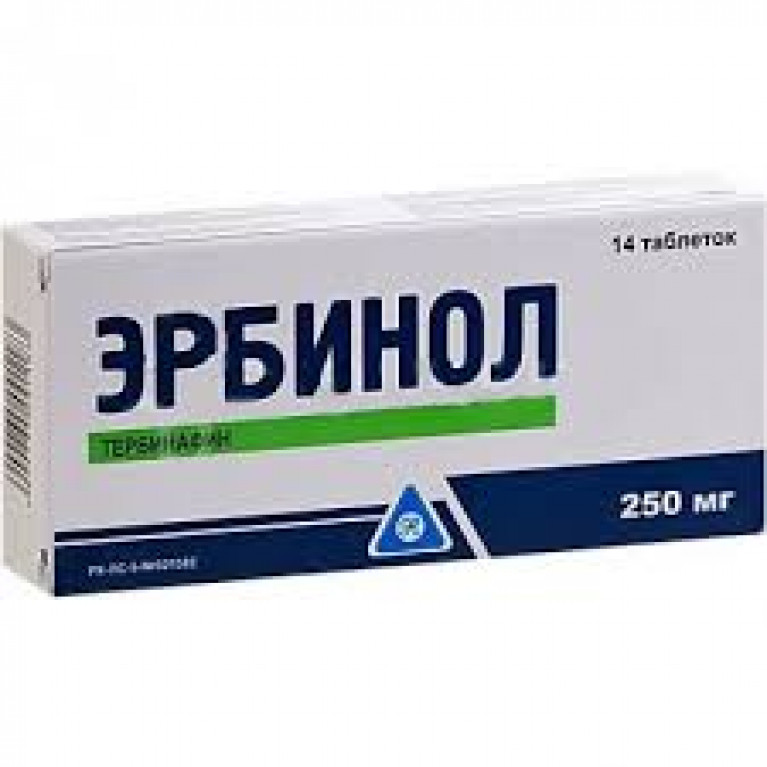 Эрбинол таблетки 250 мг №14\РОМФАРМ