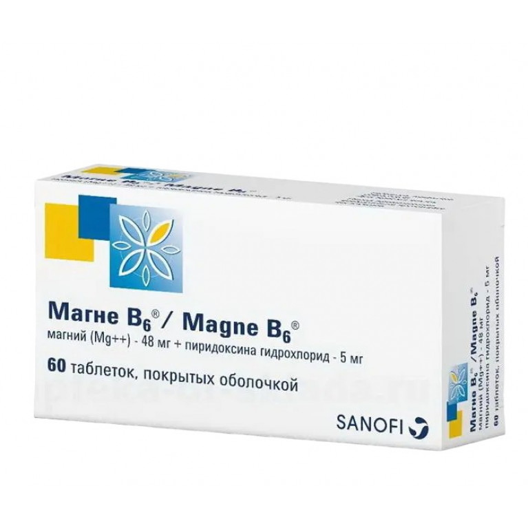 Магне В6 таблетки №60
