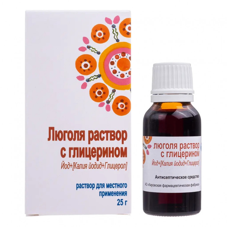 Люголя раствор с глицерином 35 мл