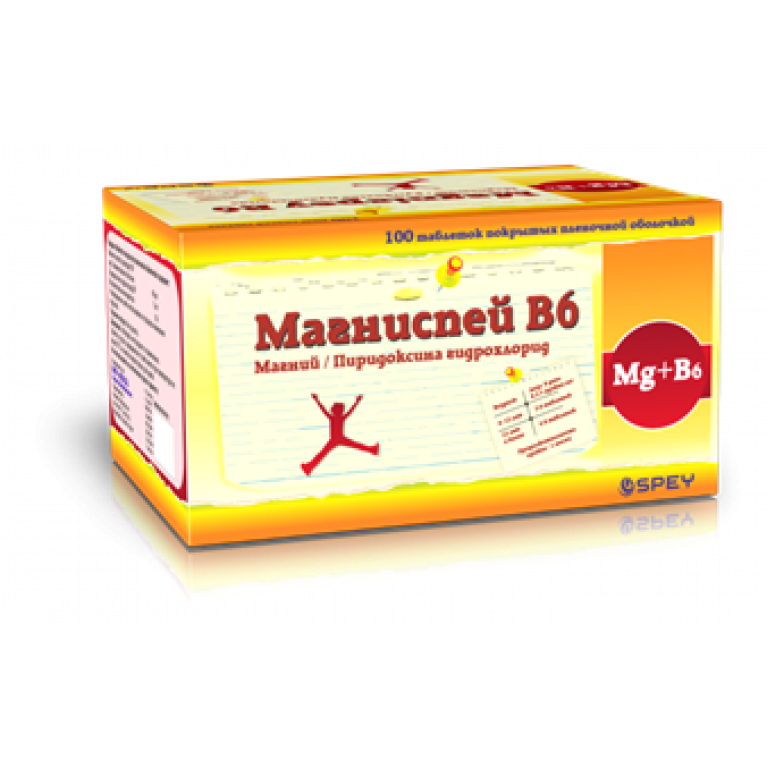 Магниспей В6 таблетки №100