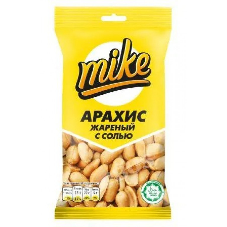Майк арахис жареный с солью 50 г