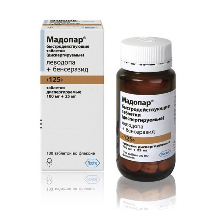 Мадопар таблетки 125 мг №30