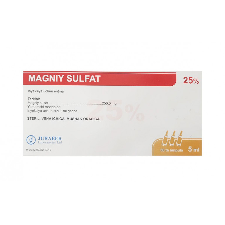 Магния сульфат ампулы 25% 10 мл №50/журабек/ 
