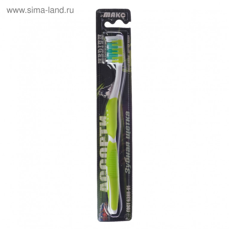 Макс зубная щетка 4Д