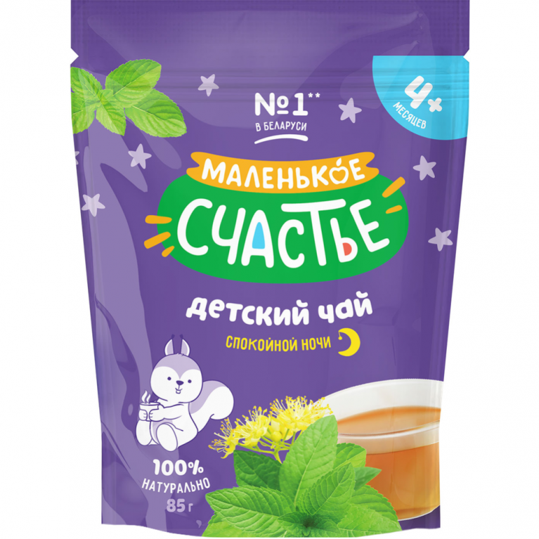 Маленькое счастье чай детский 85 г/яблоко,липовый цвет,мелисса/