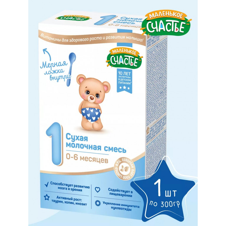 Маленькое счастье смесь 1 0-6 месяцев 300 г