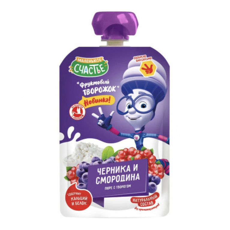 Маленькое счастье пюре фиксики 85 мл/черника и смородина/