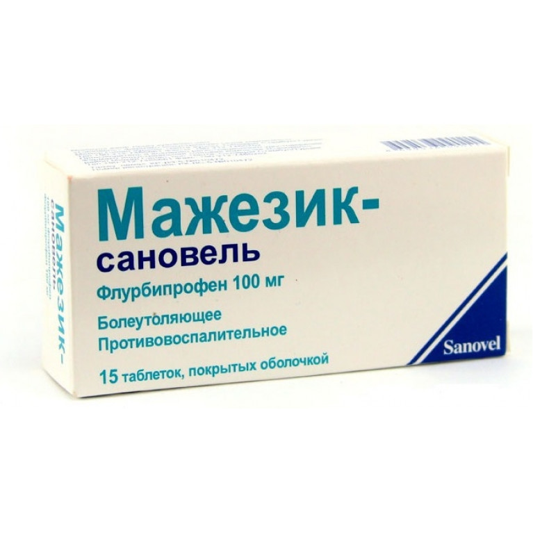 Мажезик сановель таблетки 100 мг №15 