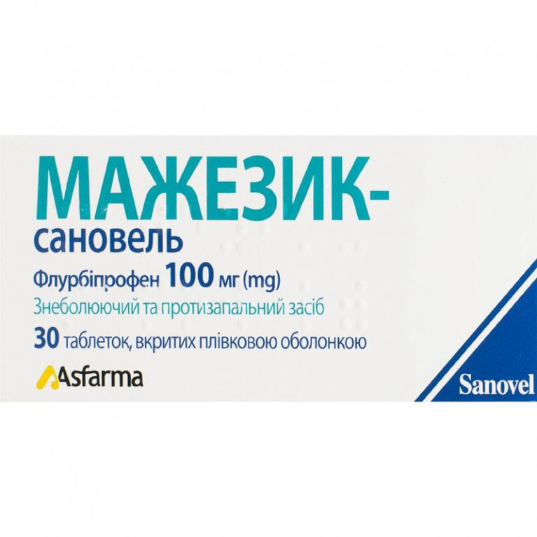 Мажезик сановель таблетки 100 мг №30 