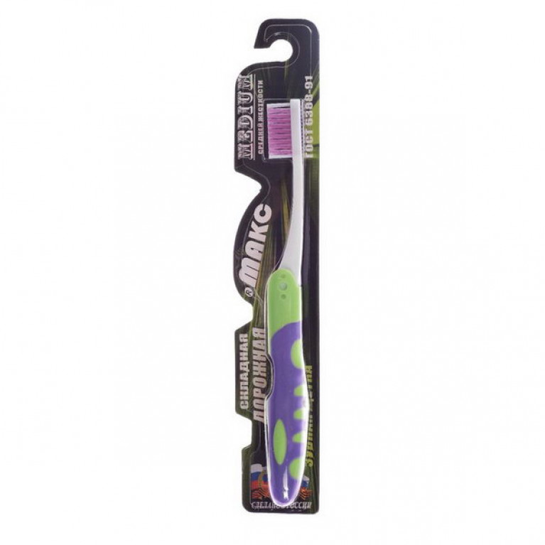 Макс зубная щетка дорожная складная