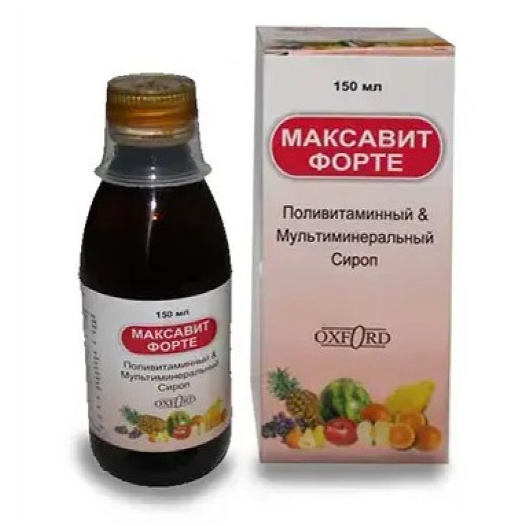 Максавит форте сироп 150 мл