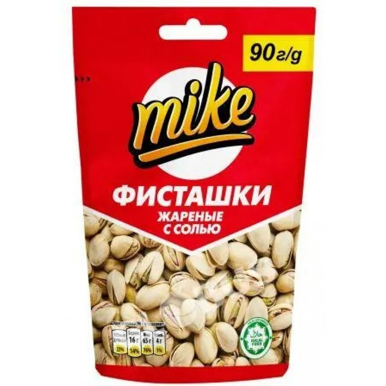 Майк фисташки жареные с солью 90 г