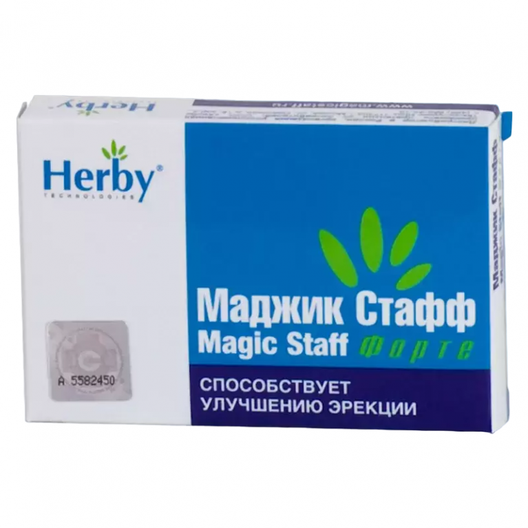 Маджик Стафф Форте капсулы №4