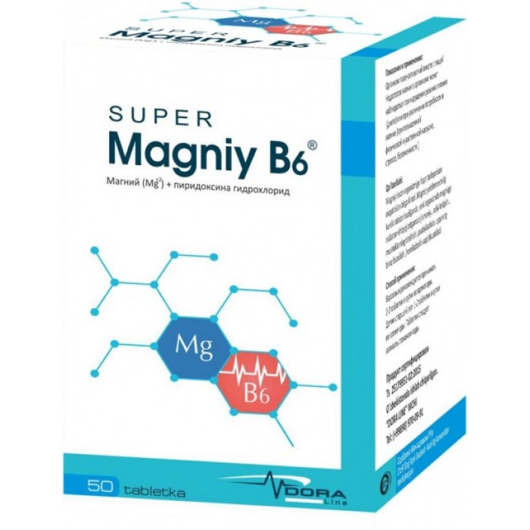 Магний В6 супер таблетки №50/Дора лайн/