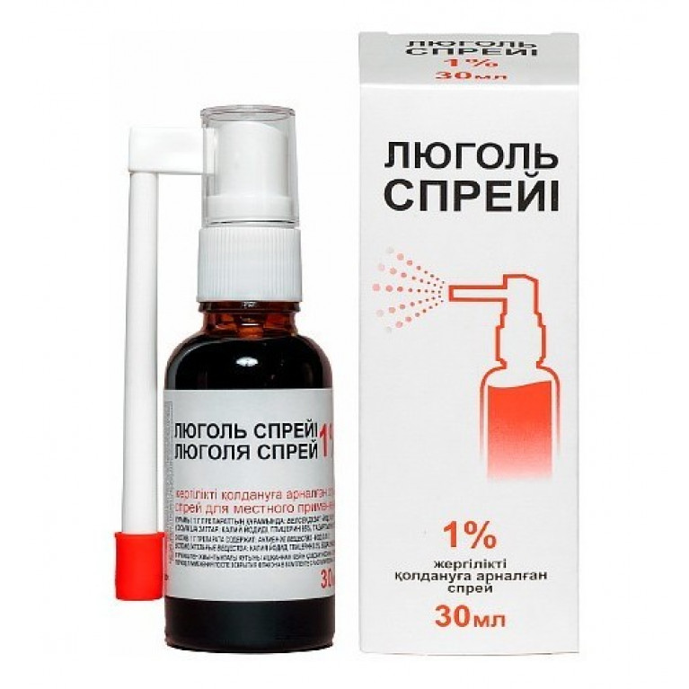 Люголь спрей 30 мл/Бифарм/