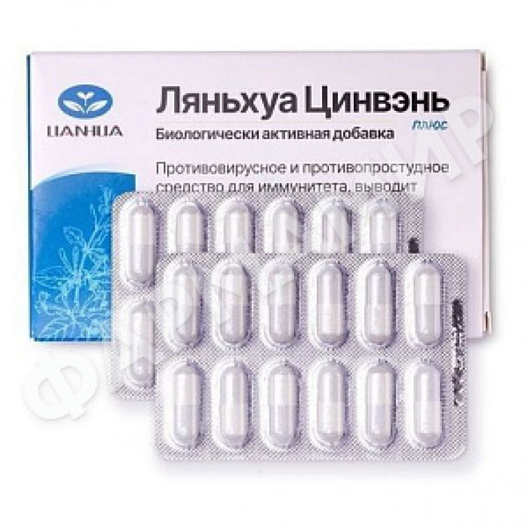 Ляньхуа Цинвэнь капсулы №24