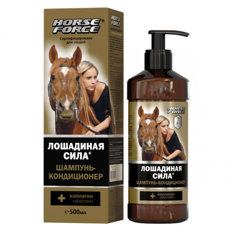 Лошадиная сила шампунь-кондиционер 500 мл