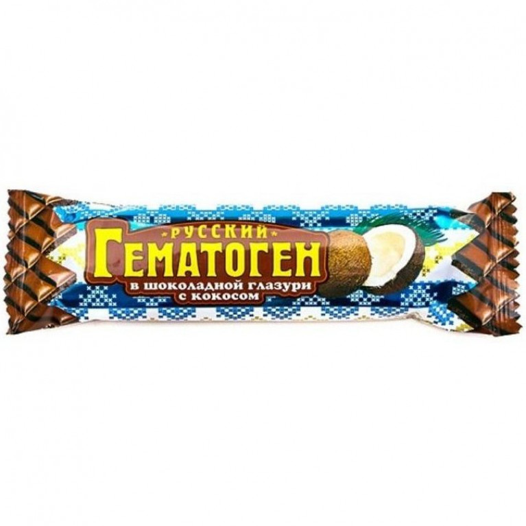 Гематоген Русский 40 г/с кокосом в глазури/