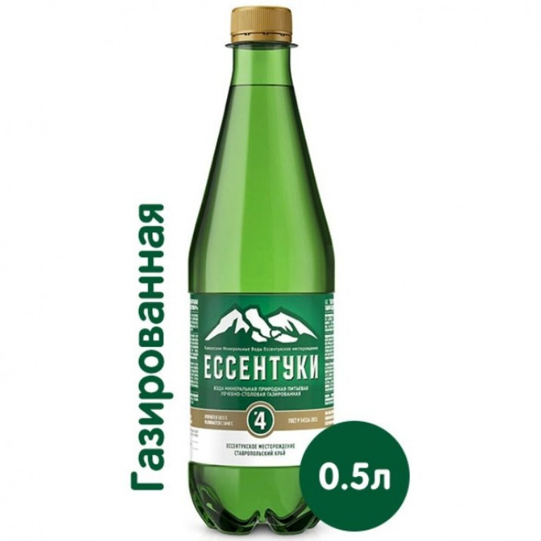 Вода Ессентуки №4 0,54 л