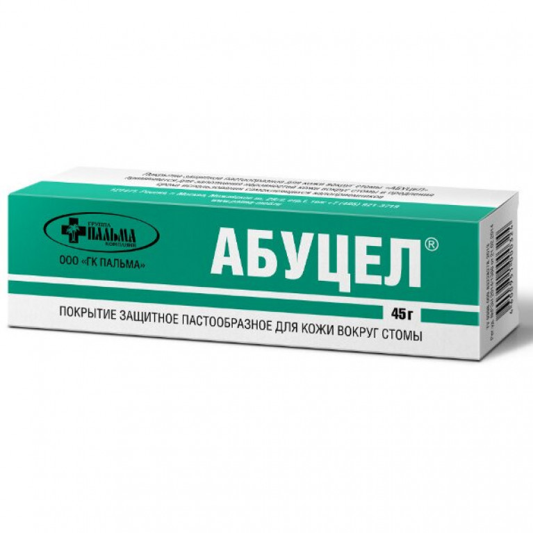 Абуцел паста 45 г