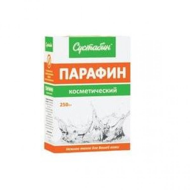 Парафин косметический 250 г