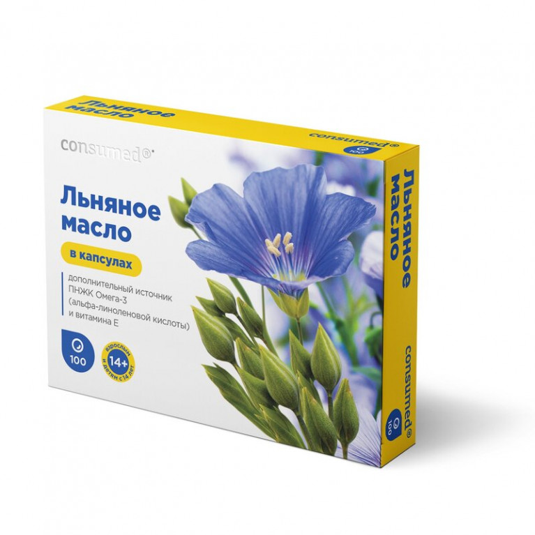 Масло льняное капсулы 200 мг №100