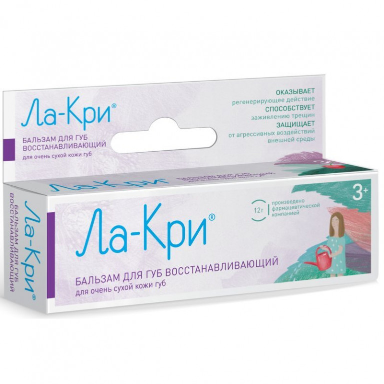 Ла-кри бальзам для чувствительной и сухой кожи губ 0+ 12 г
