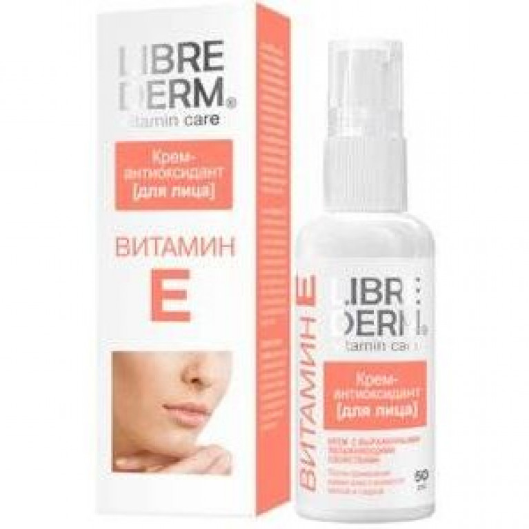 Либредерм Витамин Е крем-антиоксидант для лица 50 мл 