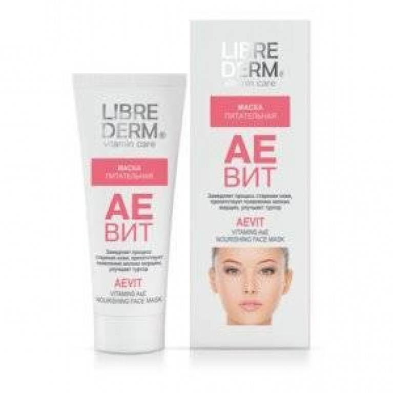 Либредерм Аевит маска для лица питательная 75 мл