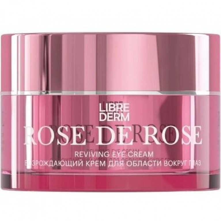 Либредерм Роуз де Роуз крем возрождающий вокруг глаз 15 мл