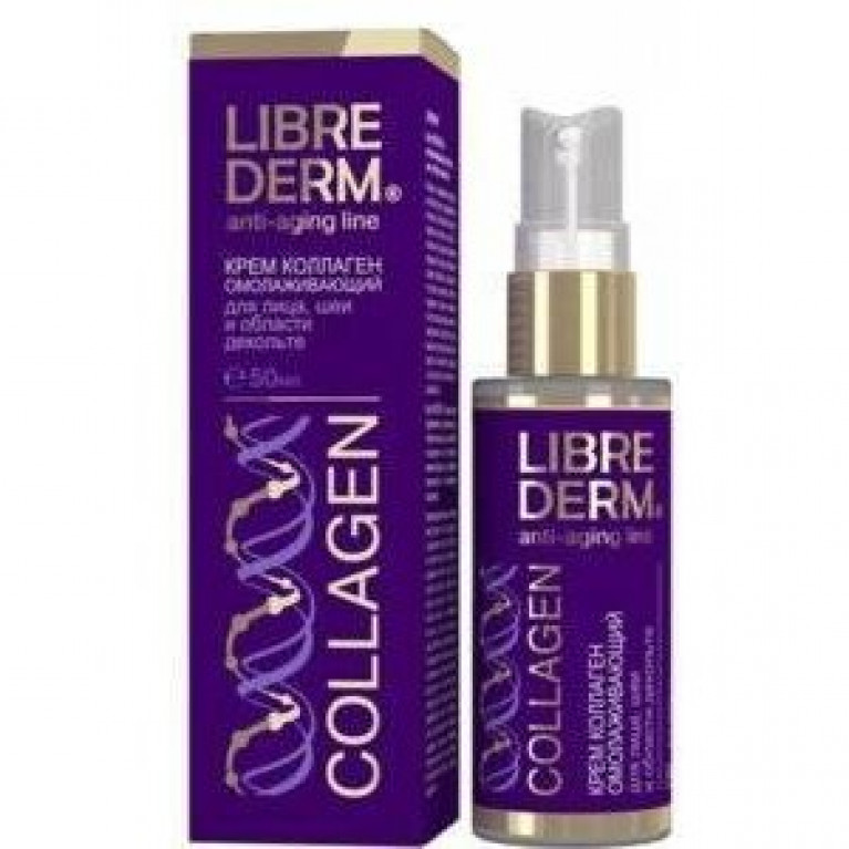 Либредерм Коллаген крем дневной для лица,шеи,декольте 50 мл