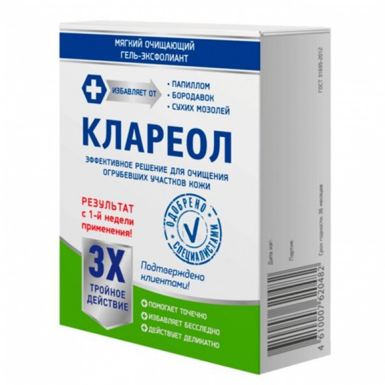 Клареол гель-эксфолиант для очищения огрубевших участков кожи флакон 10 мл 