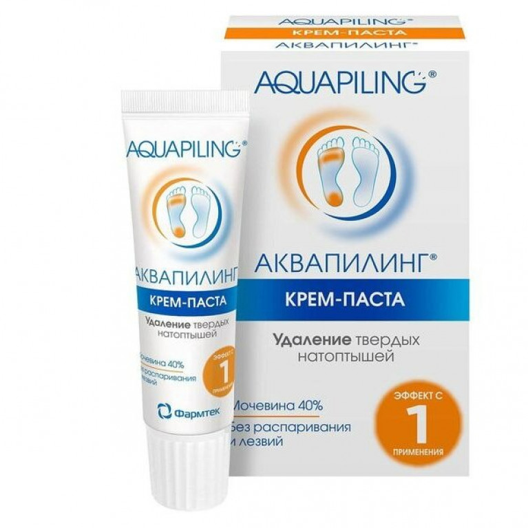 Аквапилинг крем-паста для ног от натоптышей 20 мл