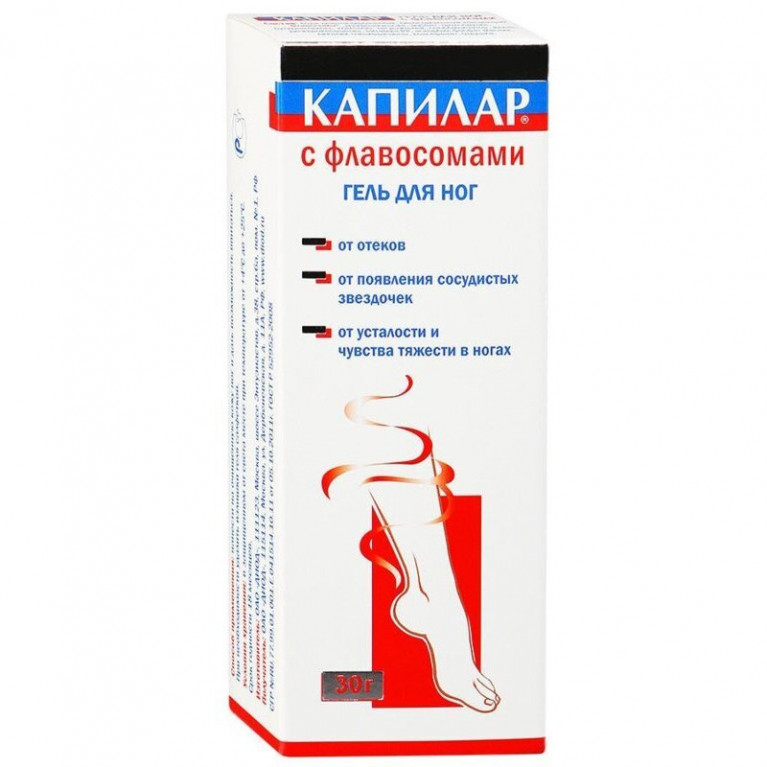 Капилар гель с флавосомами для ног 30 г