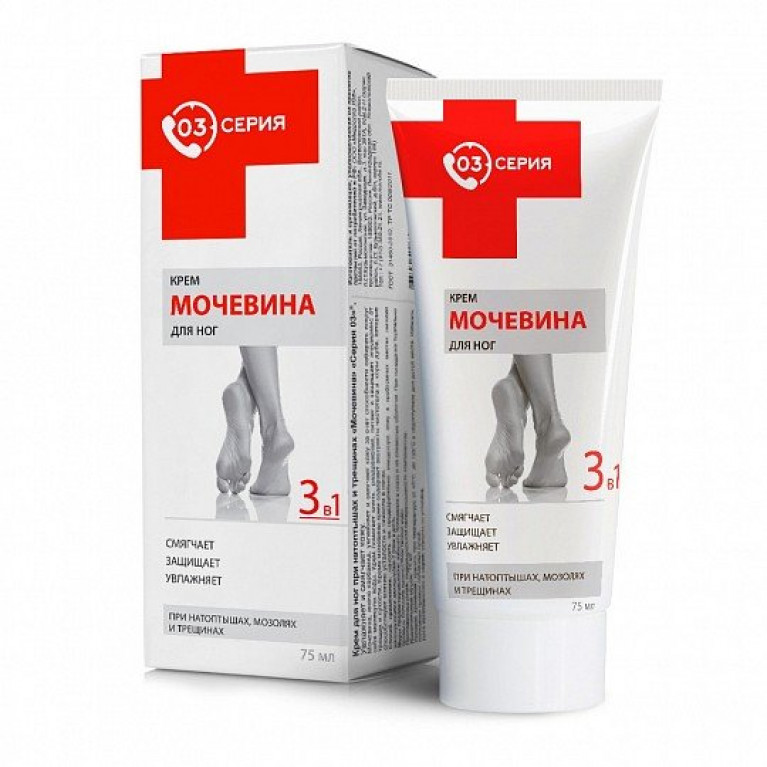 Серия 03 Мочевина при натоптышах и трещинах крем для ног 75 мл 